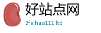 2025年天天免费资料到新门内部资料免费提供大全(最新章节)
